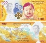 !!! BHUTAN - 100 NGULTRUM 2016 , COMM. - P 37 - UNC / CU FOLDER // NU LIVREZ PRIN CURIER