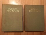 DICTIONAR RUS - ROMAN - Gh. Bolocan -1960, vol 1 si 2, Academia RPR