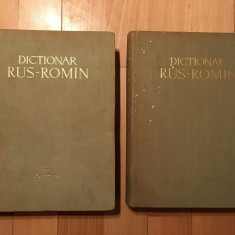 DICTIONAR RUS - ROMAN - Gh. Bolocan -1960, vol 1 si 2, Academia RPR