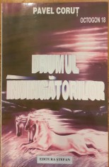 Drumul invingatorilor foto
