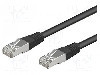 Cablu patch cord, Cat 5e, lungime 0.25m, SF/UTP, Goobay - 95211 foto