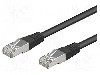Cablu patch cord, Cat 5e, lungime 2m, SF/UTP, Goobay - 68669 foto