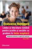 Evaluarea Nationala. Limba si literatura romana. Ghid de evaluare pentru scolile si sectiile cu predare in limba maghiara - Clasa 8 - Marinela Pantazi