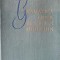 Gramatica Limbii Franceze Moderne - Ion Braescu Marcel Saras , G297