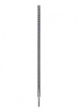 Bosch Burghiu SDS Plus-5X, 18x550x600mm - 6949509227720
