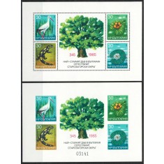 Bulgaria 1986 Mi 3493/96 bl 167 A + B MNH - Conservarea naturii, fauna 27-3