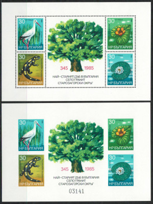 Bulgaria 1986 Mi 3493/96 bl 167 A + B MNH - Conservarea naturii, fauna 27-3 foto