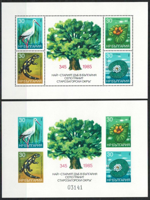 Bulgaria 1986 Mi 3493/96 bl 167 A + B MNH - Conservarea naturii, fauna 27-3