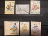 ROMANIA 1961 LP 526 INSTRUMENTE MUZICALE SERIE MNH, Nestampilat