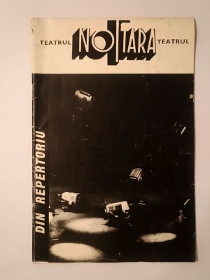 Teatrul Nottara: din repertoriu (Karamazovii; Timon din Atena ș.a.) foto