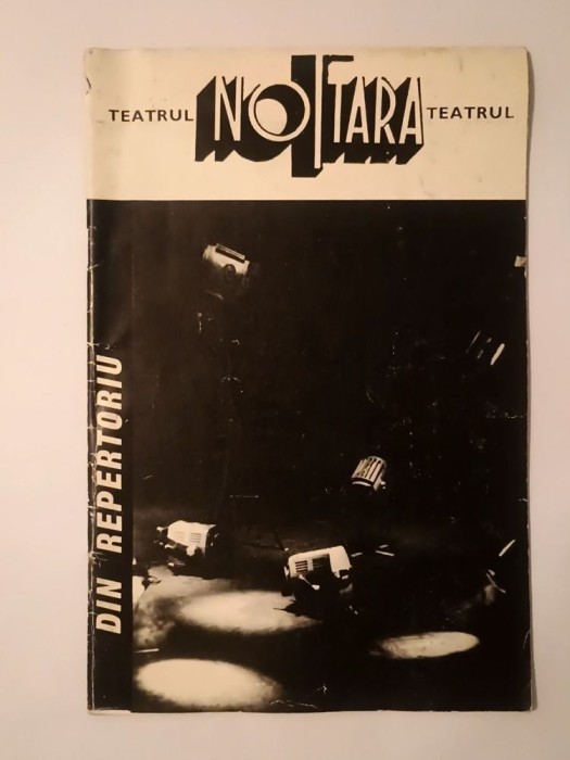 Teatrul Nottara: din repertoriu (Karamazovii; Timon din Atena ș.a.)