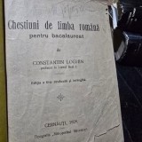 Chestiuni de limba romana pentru bacalaureat - Constantin Loghin
