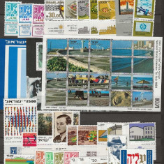 C5351 - lot Israel 1983 - anul complet cu colite,timbre nestampilate MNH