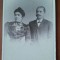 Fotografie tip CDV, sot si sotie, inceput de secol XX