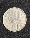Moneda 20 copeici 1986 Rusia