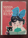 Sanda &icirc;nvață limba rusă - Liuba Dudnicov - ilustrații de Tiberiu Nicorescu 1961