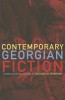 Contemporary Georgian Fiction
