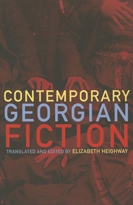 Contemporary Georgian Fiction foto