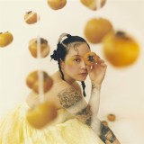 Jubilee - Vinyl | Japanese Breakfast