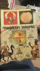 Magazin istoric foto