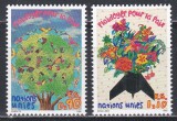 Natiunile Unite Geneva 1996 - Apel la pace, MNH, Nestampilat