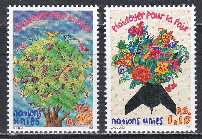 Natiunile Unite Geneva 1996 - Apel la pace, MNH