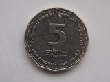 5 NEW SHEQALIM ISRAEL