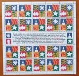 OLANDA-1994-anul nou-COLITA-speciala-MNH-Nestamp.-Vezi-Scan