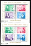 M1 TX2 3 - 1980 - Colaborarea cultural-economica intereuropeana - bloc de patru