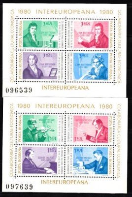 M1 TX2 3 - 1980 - Colaborarea cultural-economica intereuropeana - bloc de patru foto