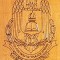UNIVERSITATEA NATIONALA DE APARARE - Medalie armata Romana placheta deosebita