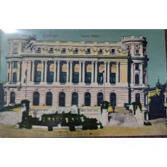 Carte postala - Bucuresti: Cercul Militar