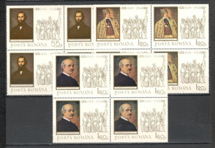 Romania.1968 120 ani Revolutia de la 1848 bloc 4 YR.395