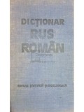 Gh. Bolocan - Dictionar rus-roman (Editia: 1985)