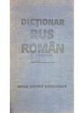 Gh. Bolocan - Dictionar rus-roman (Editia: 1985)