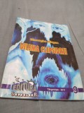 Cumpara ieftin DILEMA CLEPSIDREI -GHERGHE MIZGAN / 2011 /AUTOGRAF AUTOR