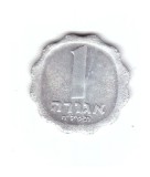 Moneda Israel 1 agora 1978, stare buna, curata