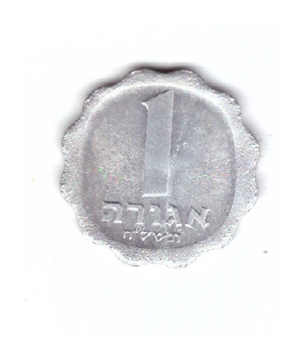 Moneda Israel 1 agora 1978, stare buna, curata