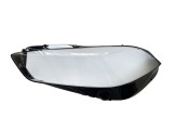 Dispersor far Bmw Seria 1 (F40), 06.2019-08.2024, montare fata, dreapta, dispersor de plastic, L-Series