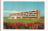 CA10 -Carte Postala- Marea Neagra, Venus-Hotel Sanda, Circulata 1976