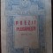 POEZII PLUGARESTI/editia 2/FRONTUL PLUGARILOR 1947:Arghezi/Beniuc/Isanos/Corbea+