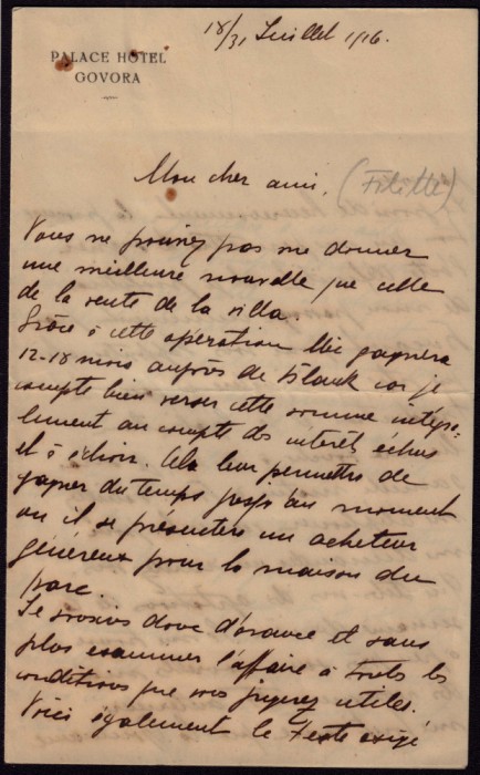 Barbu Catargiu. Autograf. Catre scriitorul Filitti, in iulie 1916