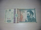 Bancnotă 500 lei 1992
