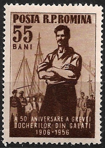 B0414 - Romania 1956 - Greva Docherilor 1v.neuzat,perfecta stare