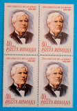 TIMBRE ROMANIA LP.677/1968 150 de ani nașterea Ion Ionescu de la Brad BL.4 -MNH, Nestampilat