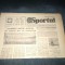 ZIARUL SPORTUL 24 IUNIE 1983