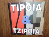 Destine Artistice Alexandru Tipoia &amp;George Tzipoia Aripi si Stele anul 2007