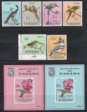 Panama 1967 - Păsări, Serie + 2 Colite RARE (DT + NDT, Tiraj 5000), MNH, Nestampilat