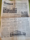 Scanteia 23 decembrie 1960-marea adunare nationala,art. ploiesti,cluj,hunedoara