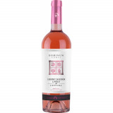 Vin Rose Sec Crama Ceptura Dominum Cervi, 0.75l, Alcool 14%, Vin, Vin Rose, Vin Rose Sec, Vin Rose Crama Ceptura, Vin Rose Sec Crama Ceptura, Vin Cabe